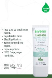 Siveno Doğal Yaşlanma Karşıtı Yüz Kremi 30 ml - 7