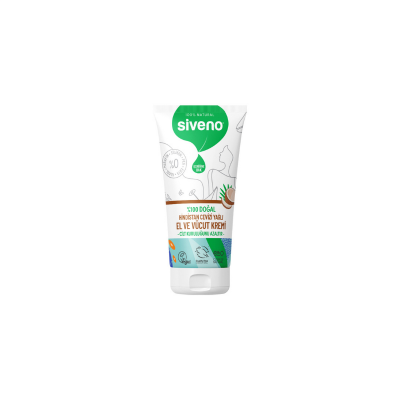 Siveno Hindistan Cevizi Yağlı El ve Vücut Kremi 50 ml - 1