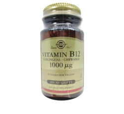 Solgar Vitamin B12 1000mcg 100 Tablet - Solgar