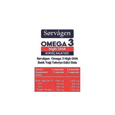 Sorvagen Omega 3 High DHA Norveç Balık Yağı 50 Yumuşak Kapsül - 2