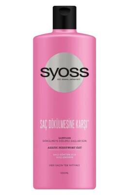 Syoss Saç Dökülmesine Karşi Şampuan 500 ml - 2